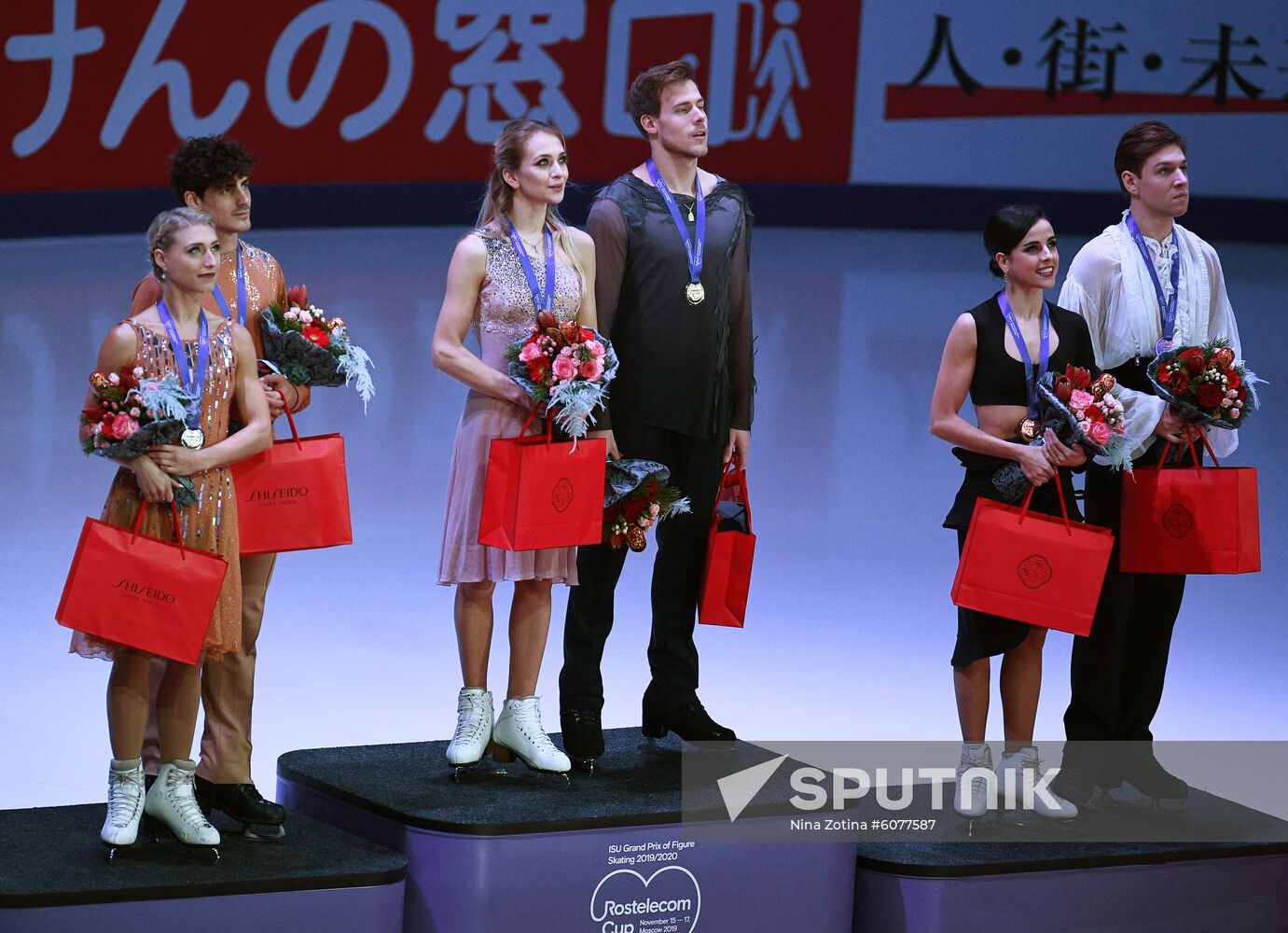 Russia Figure Skating Rostelecom Cup Awarding Ceremony