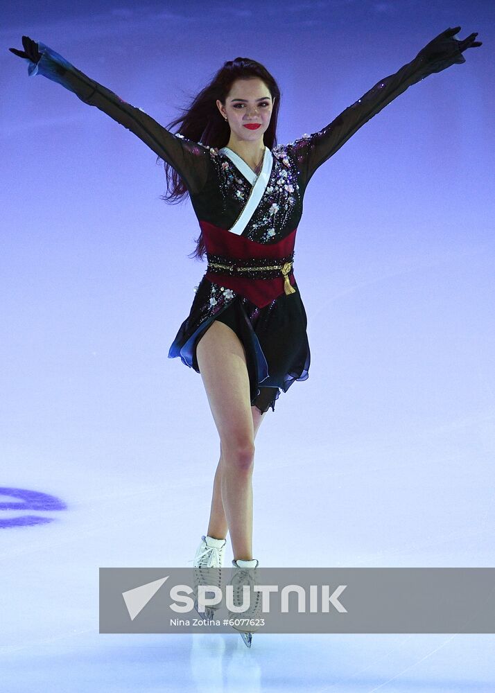 Russia Figure Skating Rostelecom Cup Awarding Ceremony
