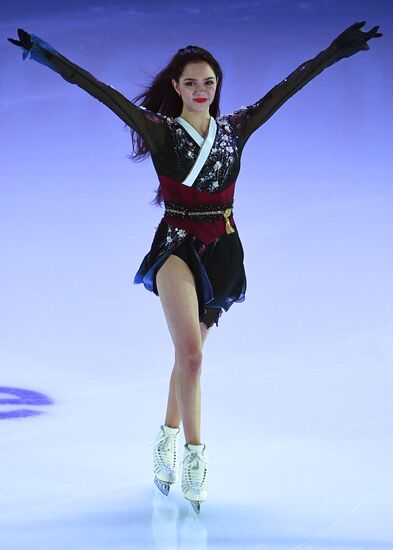 Russia Figure Skating Rostelecom Cup Awarding Ceremony