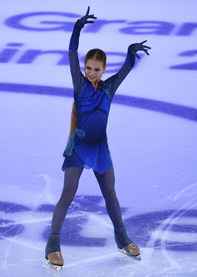Russia Figure Skating Rostelecom Cup Awarding Ceremony