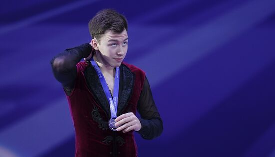 Russia Figure Skating Rostelecom Cup Awarding Ceremony