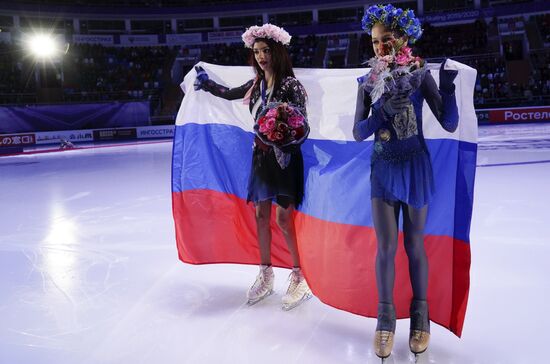 Russia Figure Skating Rostelecom Cup Awarding Ceremony