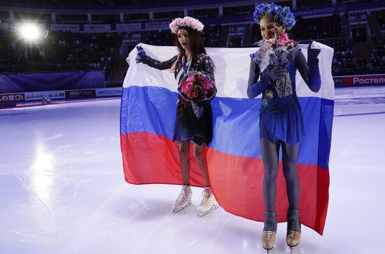 Russia Figure Skating Rostelecom Cup Awarding Ceremony