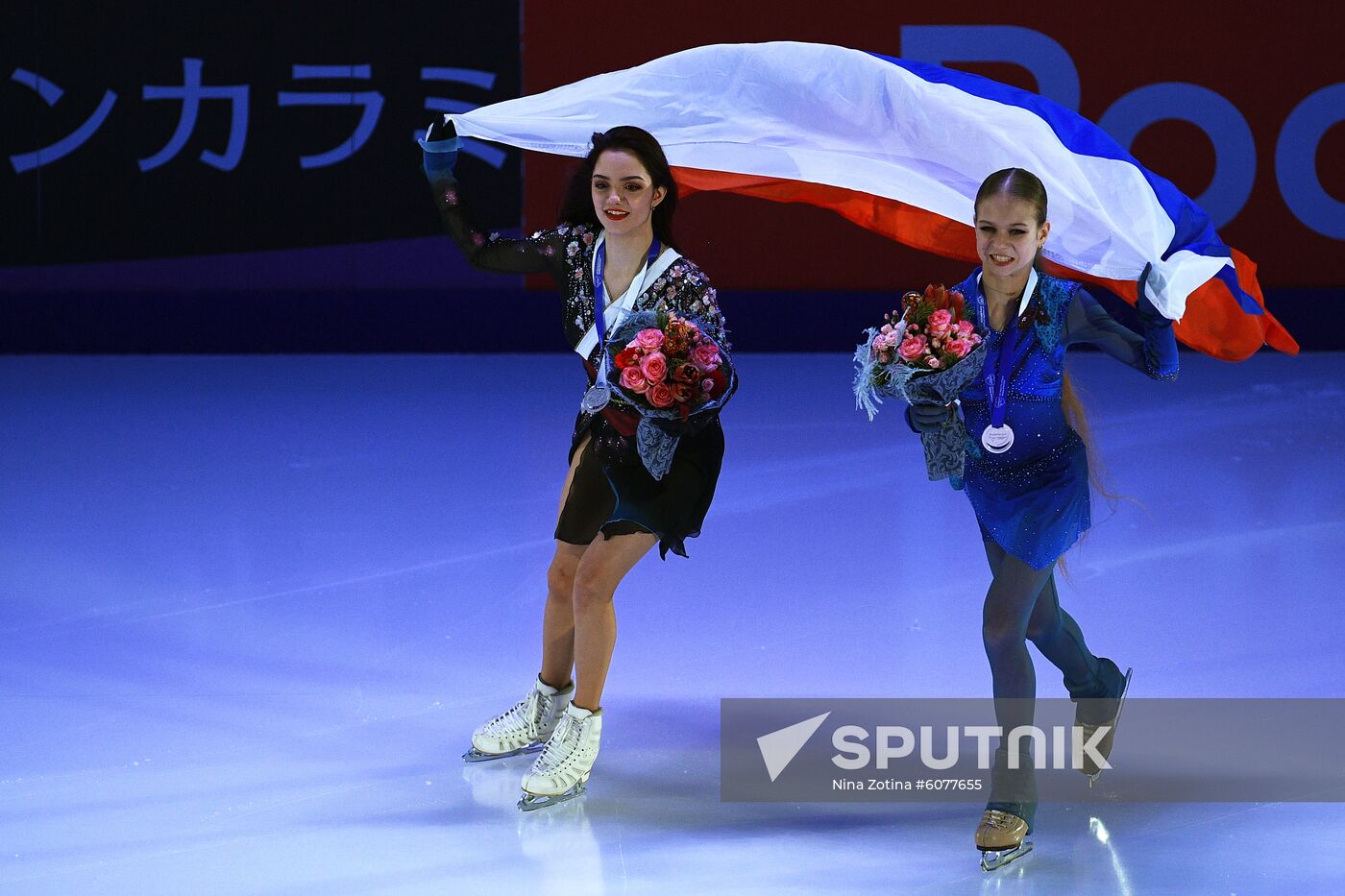 Russia Figure Skating Rostelecom Cup Awarding Ceremony