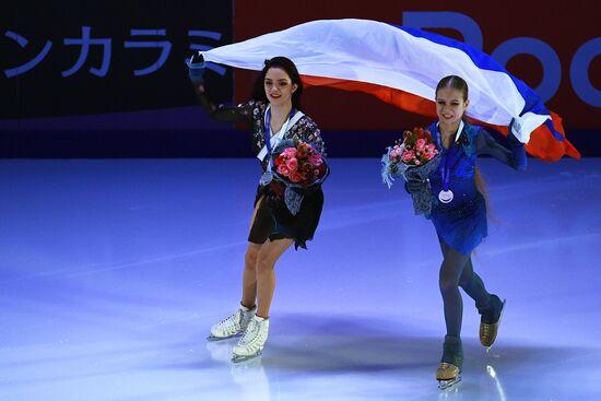 Russia Figure Skating Rostelecom Cup Awarding Ceremony