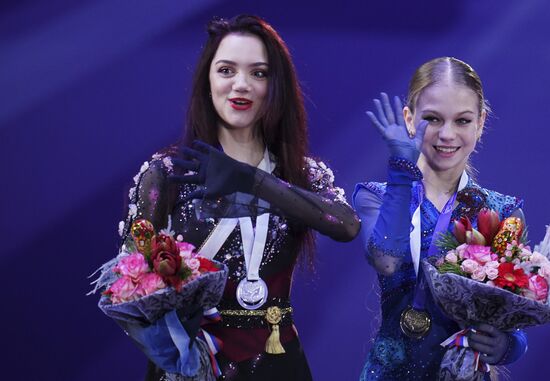 Russia Figure Skating Rostelecom Cup Awarding Ceremony