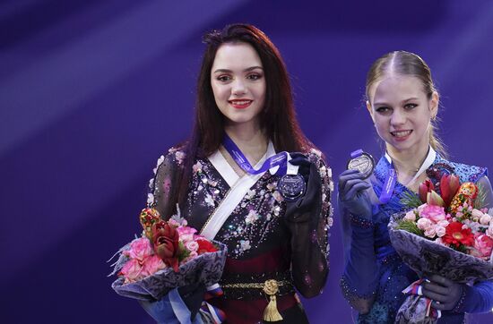 Russia Figure Skating Rostelecom Cup Awarding Ceremony