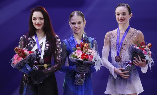 Russia Figure Skating Rostelecom Cup Awarding Ceremony
