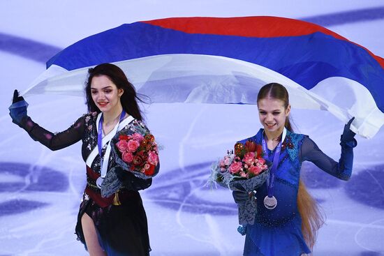 Russia Figure Skating Rostelecom Cup Awarding Ceremony