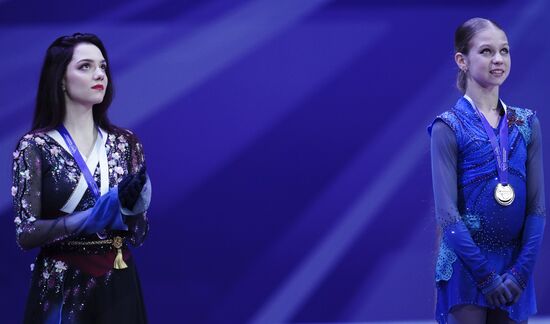 Russia Figure Skating Rostelecom Cup Awarding Ceremony