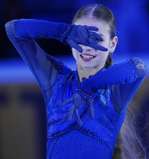 Russia Figure Skating Rostelecom Cup Awarding Ceremony