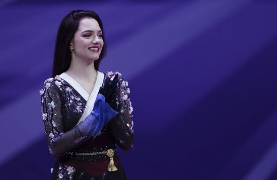 Russia Figure Skating Rostelecom Cup Awarding Ceremony