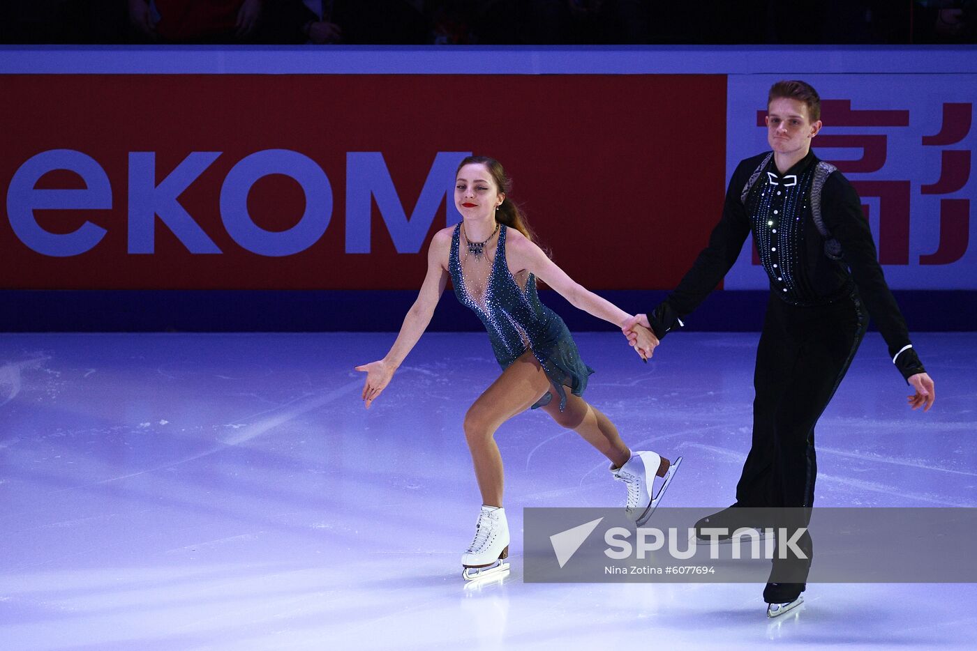 Russia Figure Skating Rostelecom Cup Awarding Ceremony