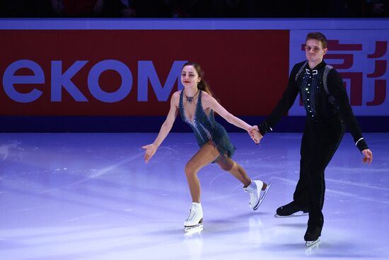 Russia Figure Skating Rostelecom Cup Awarding Ceremony