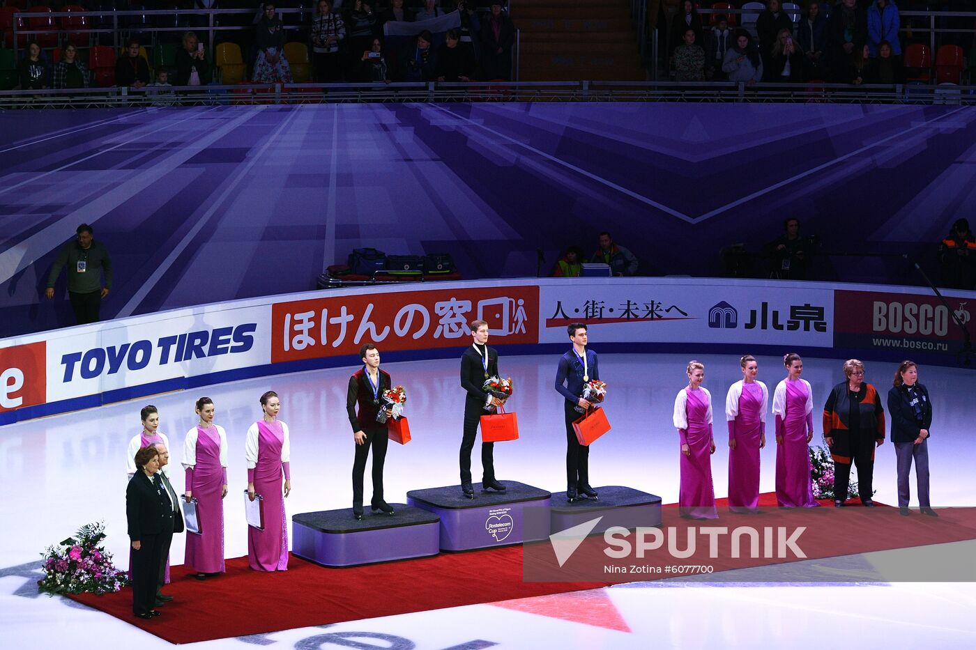 Russia Figure Skating Rostelecom Cup Awarding Ceremony