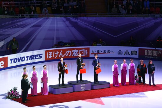 Russia Figure Skating Rostelecom Cup Awarding Ceremony