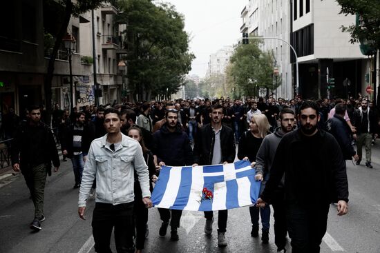 Greece Polytechnic Student Uprising Anniversary