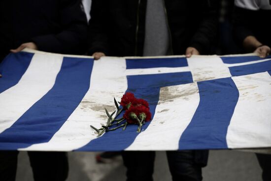 Greece Polytechnic Student Uprising Anniversary