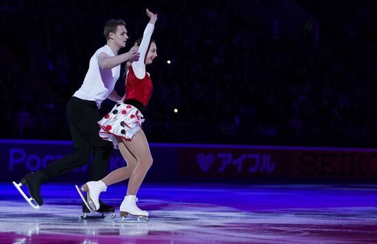 Russia Figure Skating Rostelecom Cup Gala Exhibition
