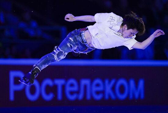 Russia Figure Skating Rostelecom Cup Gala Exhibition
