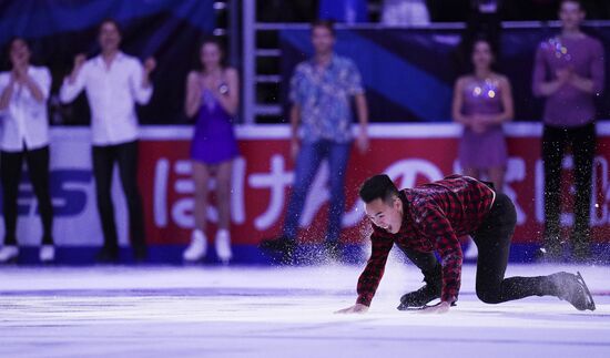 Russia Figure Skating Rostelecom Cup Gala Exhibition