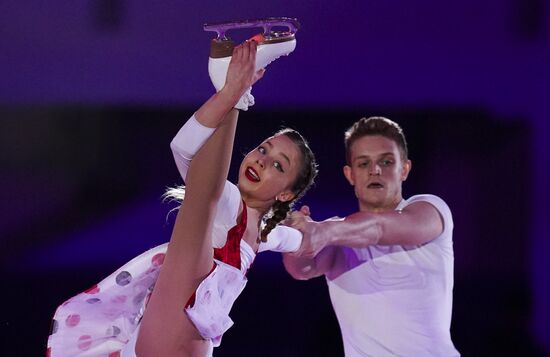 Russia Figure Skating Rostelecom Cup Gala Exhibition