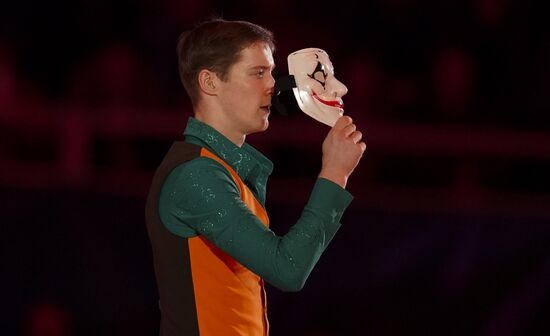 Russia Figure Skating Rostelecom Cup Gala Exhibition