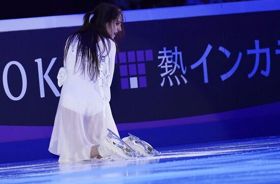 Russia Figure Skating Rostelecom Cup Gala Exhibition