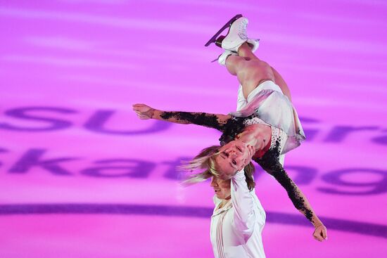 Russia Figure Skating Rostelecom Cup Gala Exhibition