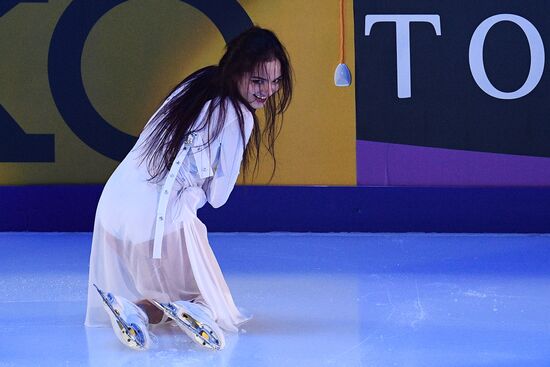 Russia Figure Skating Rostelecom Cup Gala Exhibition