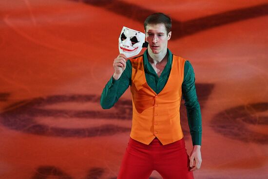 Russia Figure Skating Rostelecom Cup Gala Exhibition