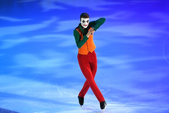 Russia Figure Skating Rostelecom Cup Gala Exhibition