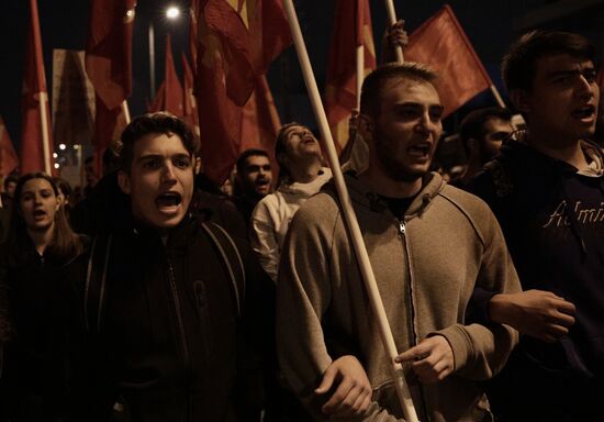 Greece Polytechnic Student Uprising Anniversary