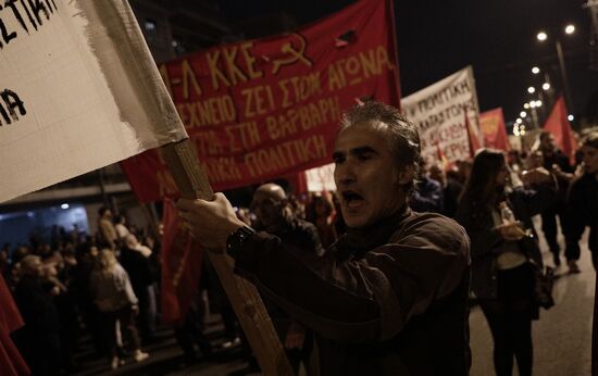 Greece Polytechnic Student Uprising Anniversary