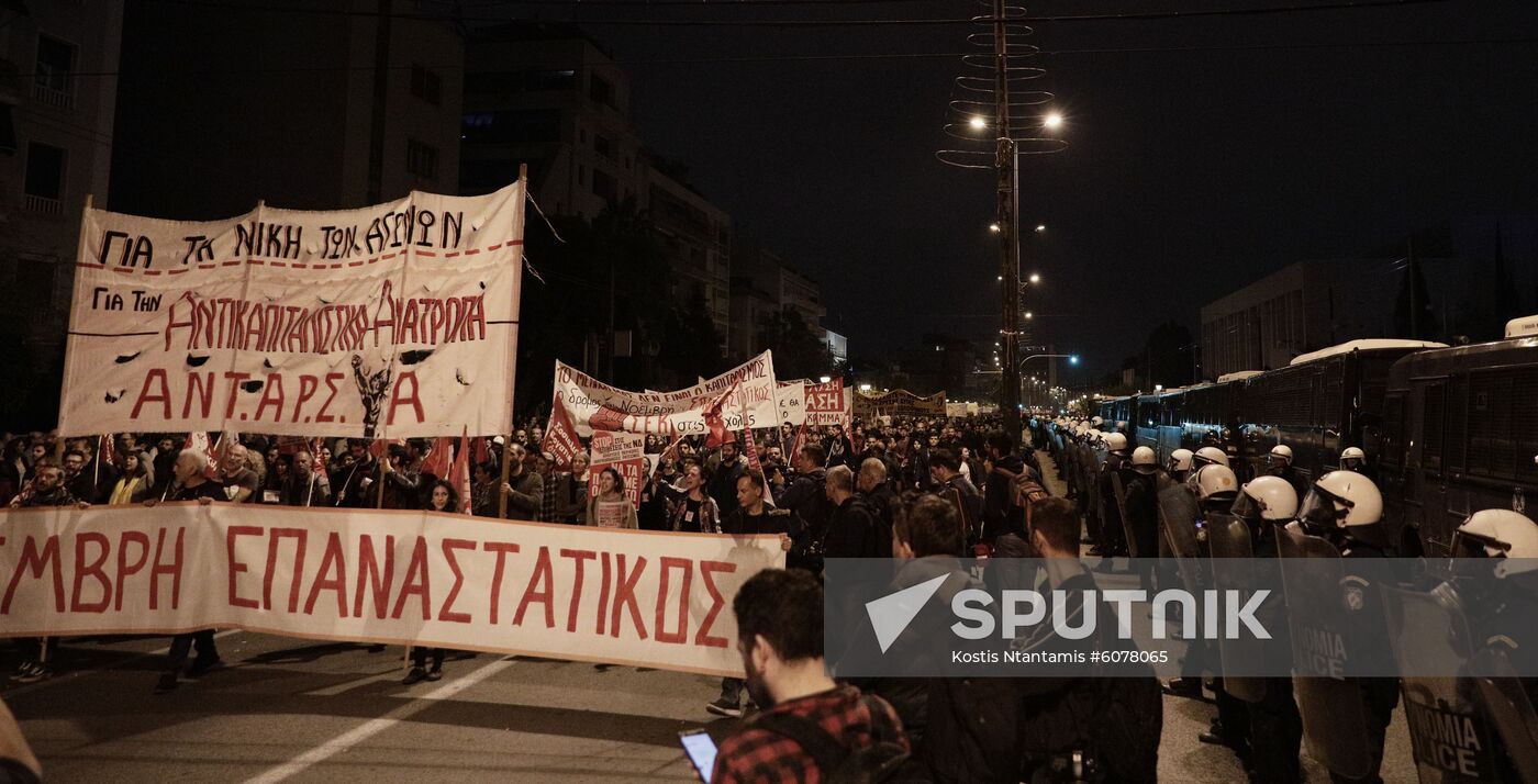Greece Polytechnic Student Uprising Anniversary