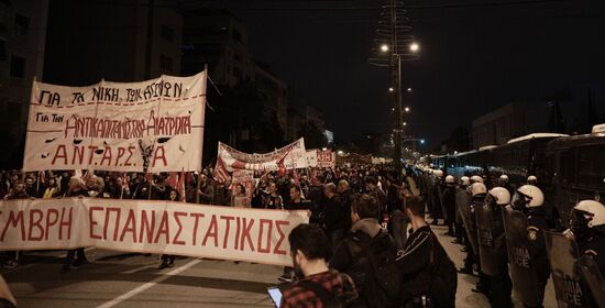 Greece Polytechnic Student Uprising Anniversary