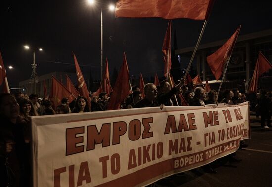 Greece Polytechnic Student Uprising Anniversary