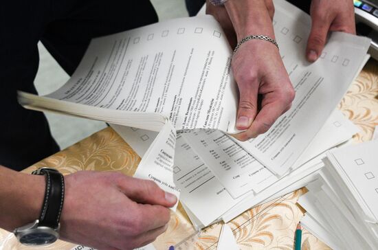 Belarus Parliamentary Elections