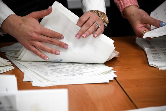 Belarus Parliamentary Elections