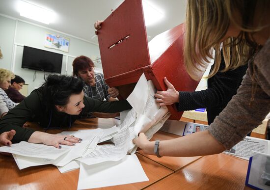 Belarus Parliamentary Elections