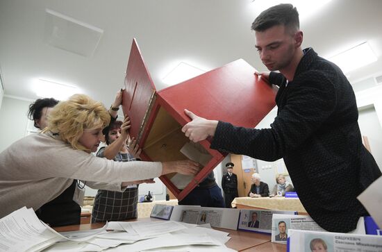 Belarus Parliamentary Elections