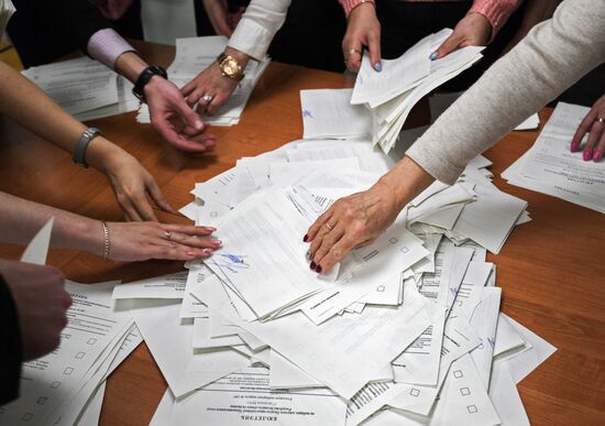 Belarus Parliamentary Elections