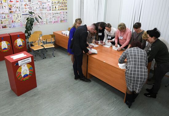 Belarus Parliamentary Elections