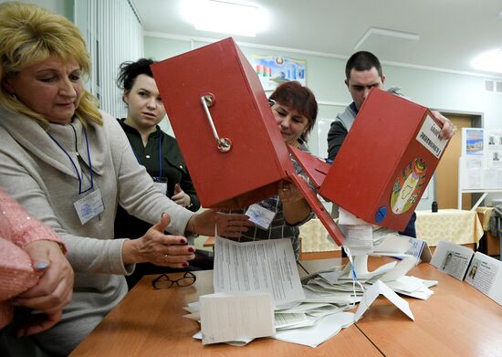 Belarus Parliamentary Elections