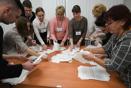 Belarus Parliamentary Elections