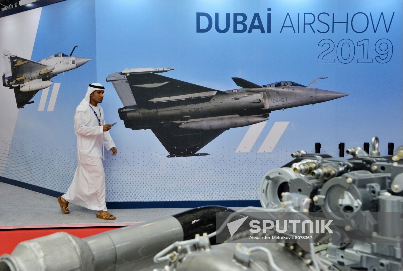 UAE Dubai Airshow