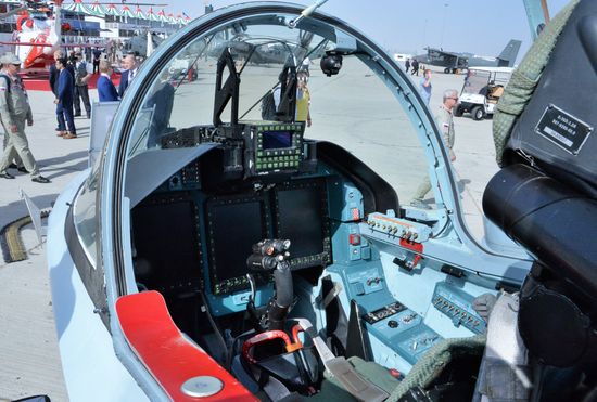 UAE Dubai Airshow