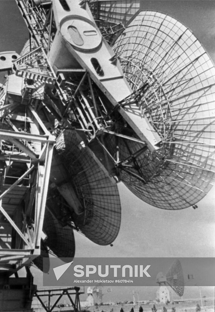 Long-Range Space Communications Center