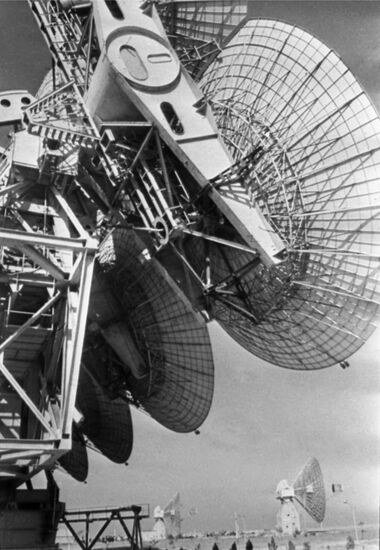 Long-Range Space Communications Center