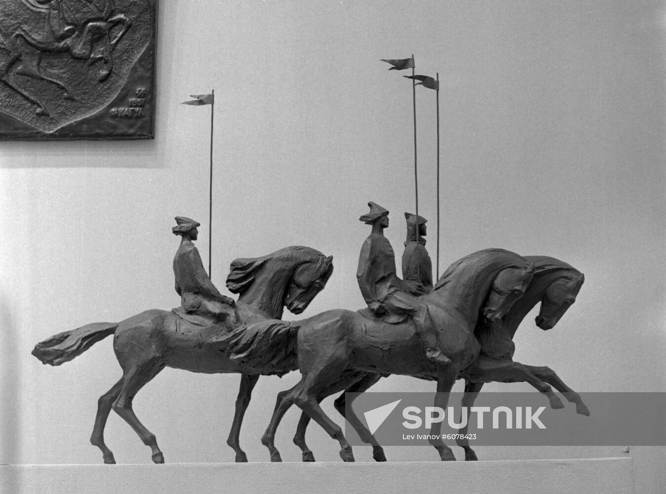 Sculptural composition Song of The Plains by Vladimir Artamonov